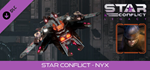 Star Conflict - Nyx DLC*STEAM Россия**АВТОДОСТАВКА