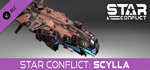 Star Conflict: Scylla DLC*STEAM Россия**АВТОДОСТАВКА