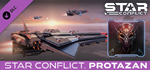 Star Conflict - Protazan DLC*STEAM RU**АВТО