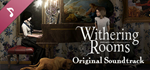 Withering Rooms Soundtrack DLC*STEAM RU**АВТО