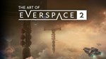 The Art of EVERSPACE™ 2 DLC*STEAM RU**АВТО