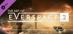 The Art of EVERSPACE™ 2 DLC*STEAM RU**АВТО