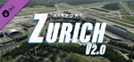 X-Plane 12 Add-on: Aerosoft - Airport Zurich V2.0 DLC