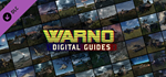 WARNO - Digital Guides DLC*STEAM Россия**АВТОДОСТАВКА