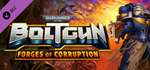 Warhammer 40,000: Boltgun - Forges Of Corruption Expans