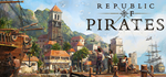 Republic of Pirates*STEAM РФ/СНГ/УКР/КЗ **АВТО