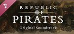 Republic of Pirates - Original Soundtrack DLC