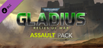 Warhammer 40,000: Gladius - Assault Pack DLC