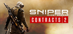 Sniper Ghost Warrior Contracts 2*STEAM РФ/СНГ/УКР/КЗ