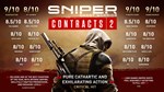 Sniper Ghost Warrior Contracts 2*STEAM РФ/СНГ/УКР/КЗ