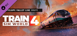 Train Sim World* 4: Antelope Valley Line: Los Angeles -