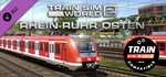 Train Sim World* 4 Compatible: Rhein-Ruhr Osten: Wupper