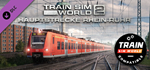 Train Sim World* 4 Compatible: Hauptstrecke Rhein-Ruhr: