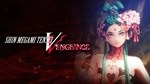 Shin Megami Tensei V: Vengeance - Demon Subquest - Saku