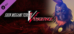 Shin Megami Tensei V: Vengeance - Demon Subquest - Holy