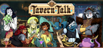 Tavern Talk*STEAM РФ/СНГ/УКР/КЗ **АВТО