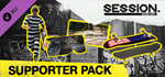 Session: Skate Sim Supporter Pack DLC*STEAM RU**АВТО