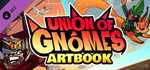 Union of Gnomes - Artbook DLC*STEAM RU**АВТО