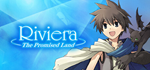 Riviera: The Promised Land*STEAM РФ/СНГ/УКР/КЗ **АВТО