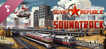 Workers & Resources: Soviet Republic - Soundtrack DLC