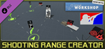 World of Shooting: Shooting Range Creator DLC*STEAM