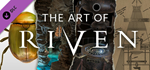 The Art of Riven DLC*STEAM Россия**АВТОДОСТАВКА