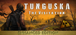 Tunguska: The Visitation*STEAM РФ/СНГ/УКР/КЗ **АВТО