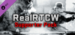 RealRTCW - Supporter Pack DLC*STEAM RU**АВТО