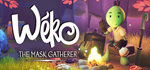 W*ko The Mask Gatherer*STEAM Россия**АВТОДОСТАВКА