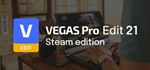 VEGAS Pro Edit 21 Steam Edition*STEAM РФ/СНГ/УКР/КЗ