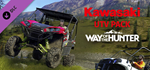 Way of the Hunter - Kawasaki UTV Pack DLC*STEAM