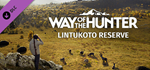 Way of the Hunter - Lintukoto Reserve DLC*STEAM