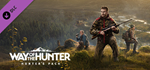 Way of the Hunter - Hunter´s Pack DLC*STEAM RU**АВТО