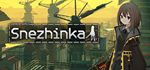 Snezhinka*STEAM РФ/СНГ/УКР/КЗ **АВТО