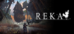 REKA*STEAM РФ/СНГ/УКР/КЗ **АВТО