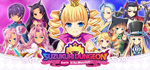 Suzukuri Dungeon: Karin in the Mountain*RU/CIS/UA/KZ