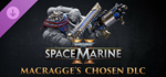 Warhammer 40,000: Space Marine 2 - DLC 1 - "Macragge’s