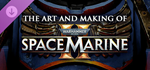 Warhammer 40,000: Space Marine 2 - Digital Artbook DLC