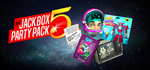 The Jackbox Party Pack 5*STEAM РФ/СНГ/УКР/КЗ **АВТО