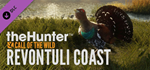 theHunter: Call of the Wild™ - Revontuli Coast DLC