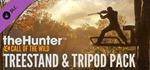 theHunter: Call of the Wild™ - Treestand & Tripod Pack 