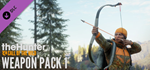 theHunter: Call of the Wild™ - Weapon Pack 1 DLC