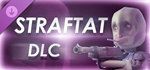 STRAFTAT: Weapons, Maps and Hats DLC*STEAM RU**АВТО