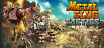 Metal Slug Tactics*STEAM РФ/СНГ/УКР/КЗ **АВТО