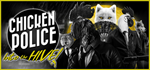 Chicken Police: Into the HIVE!*STEAM РФ/СНГ/УКР/КЗ