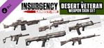 Insurgency: Sandstorm - Desert Veteran Weapon Skin Set 