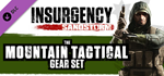 Insurgency: Sandstorm - Mountain Tactical Gear Set DLC