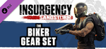 Insurgency: Sandstorm - Year 2 Pass DLC*STEAM