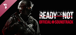 Ready or Not OST DLC*STEAM Россия**АВТОДОСТАВКА