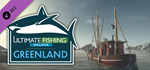 Ultimate Fishing Simulator - Greenland DLC*STEAM